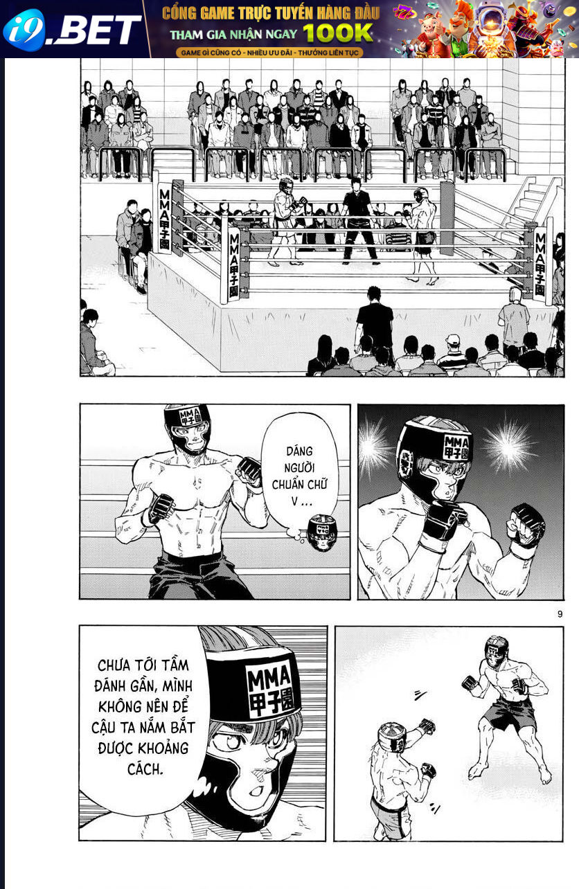 Chapter Image