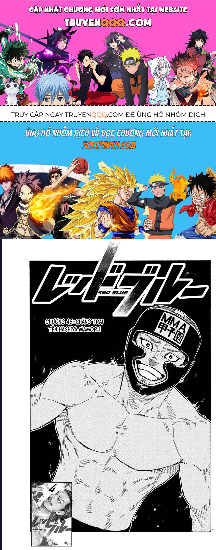 Chapter Image