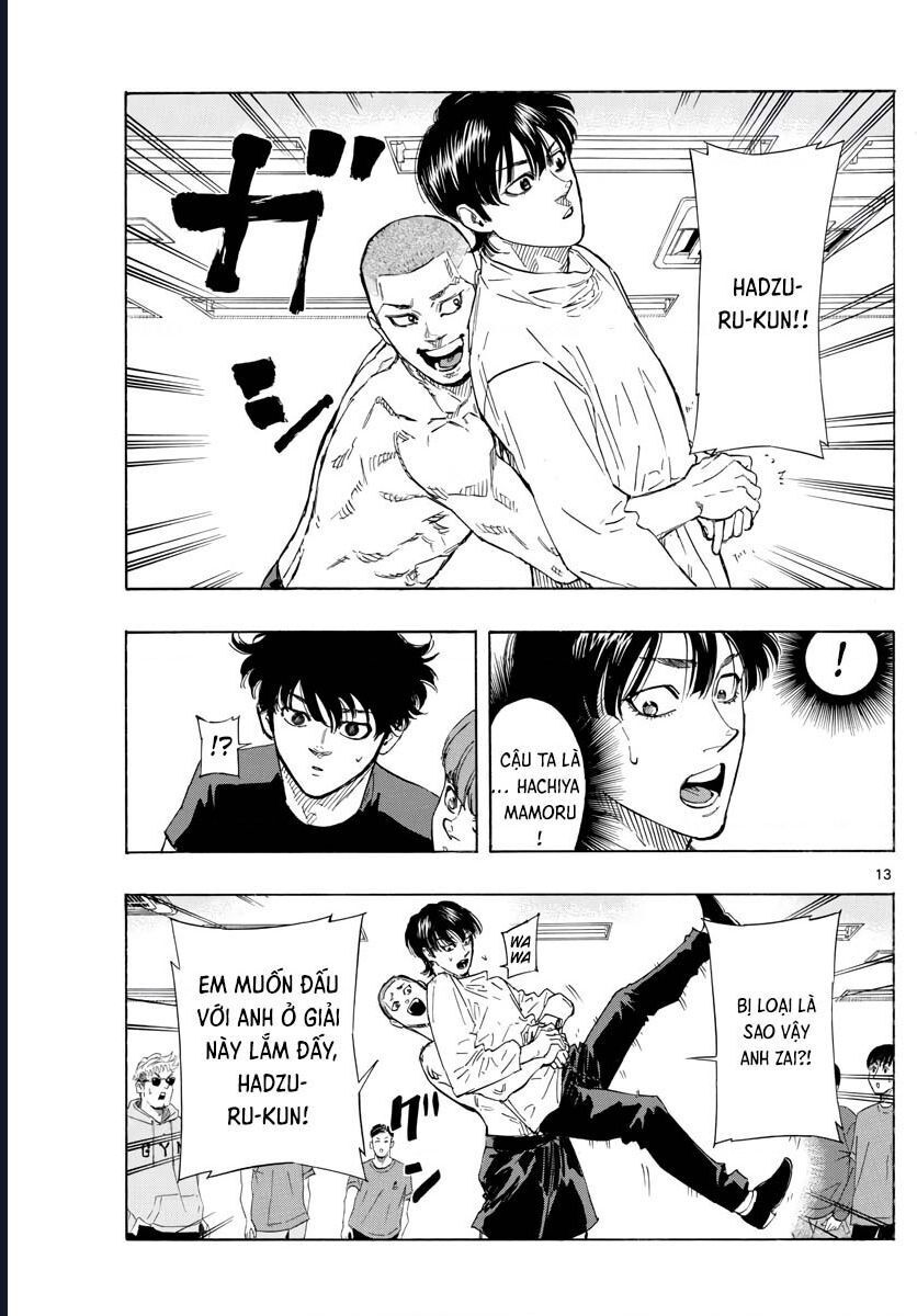 Chapter Image