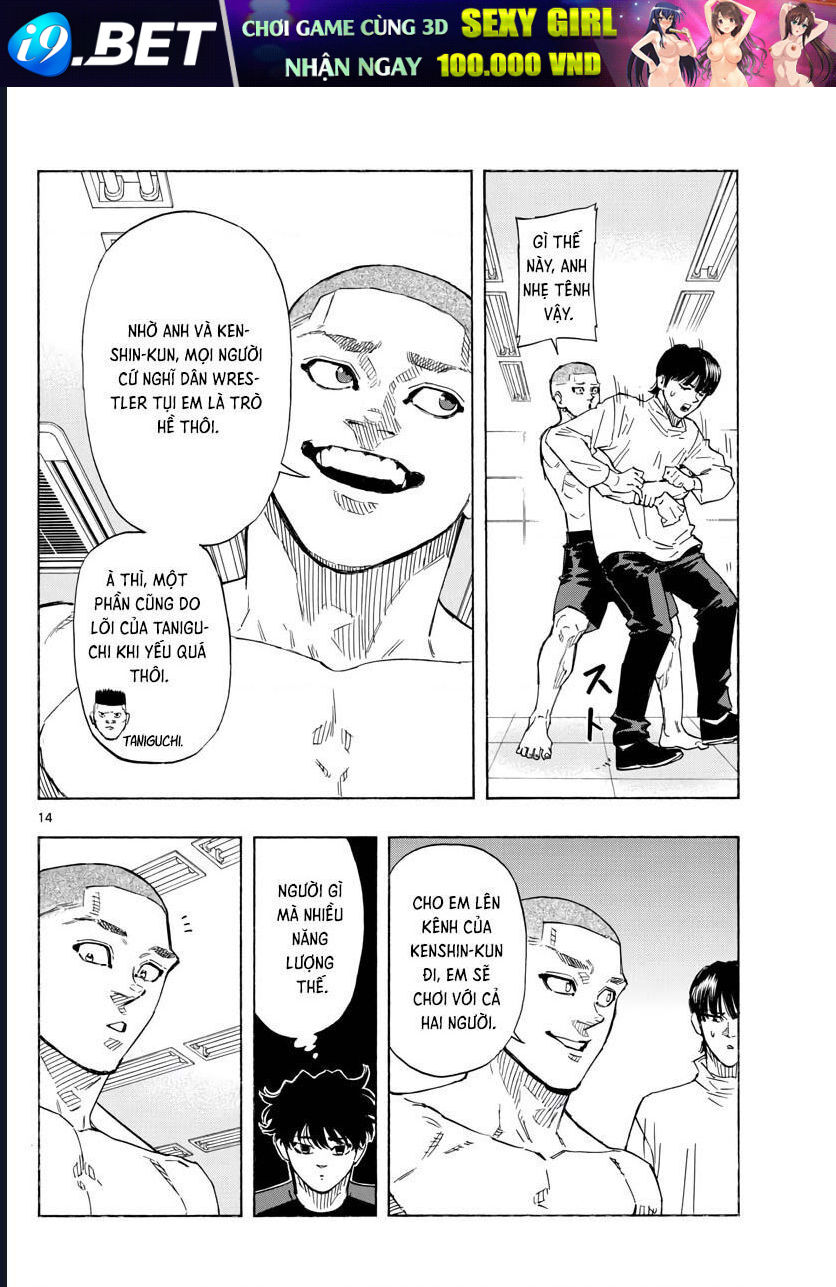 Chapter Image