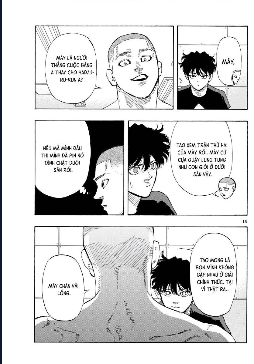 Chapter Image