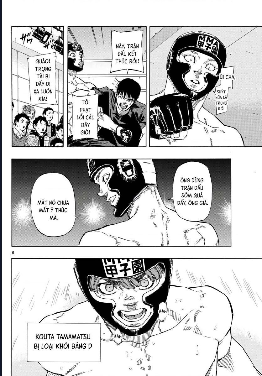 Chapter Image