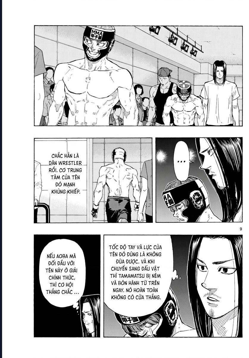 Chapter Image