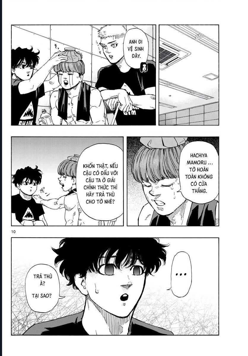 Chapter Image