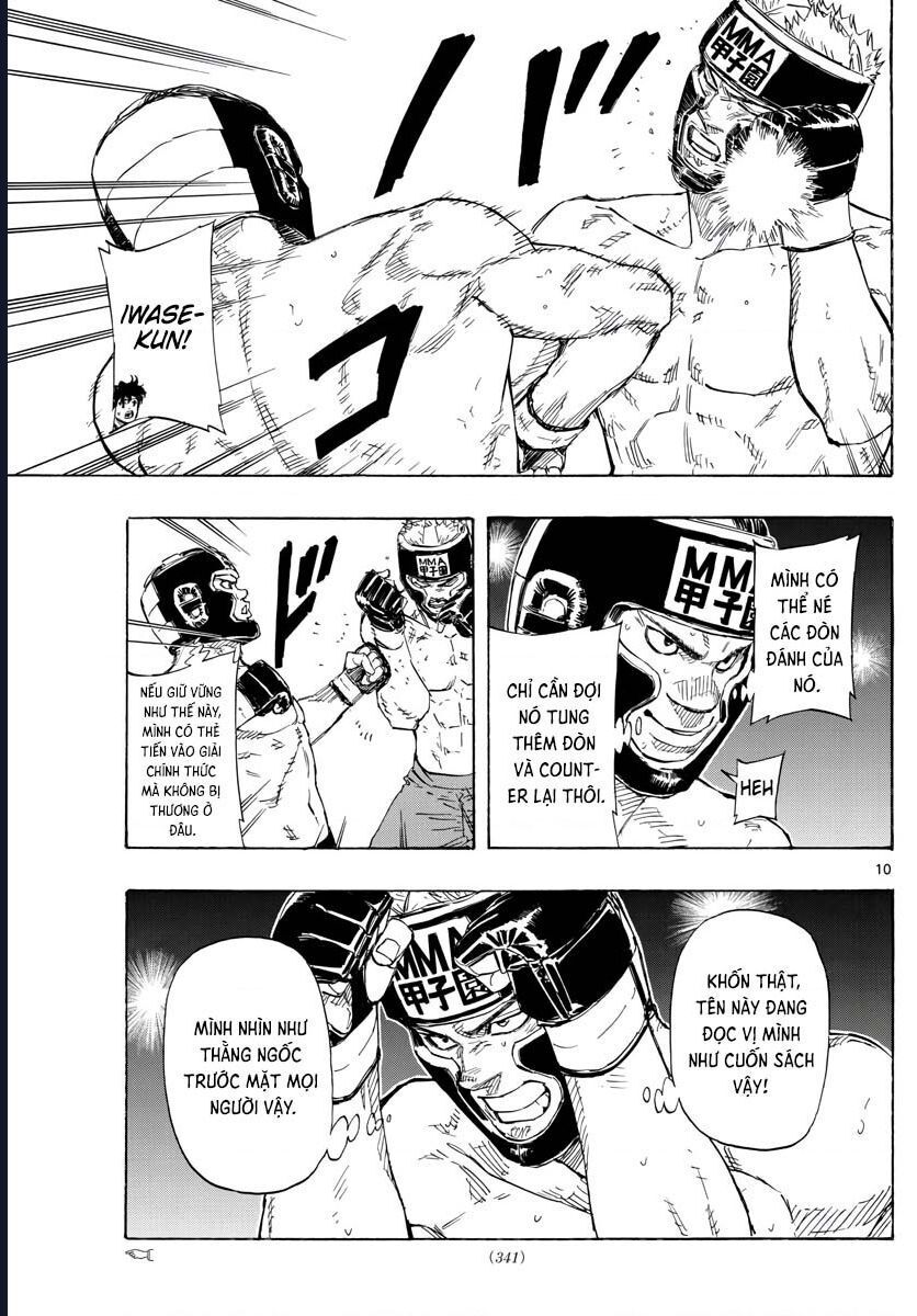 Chapter Image