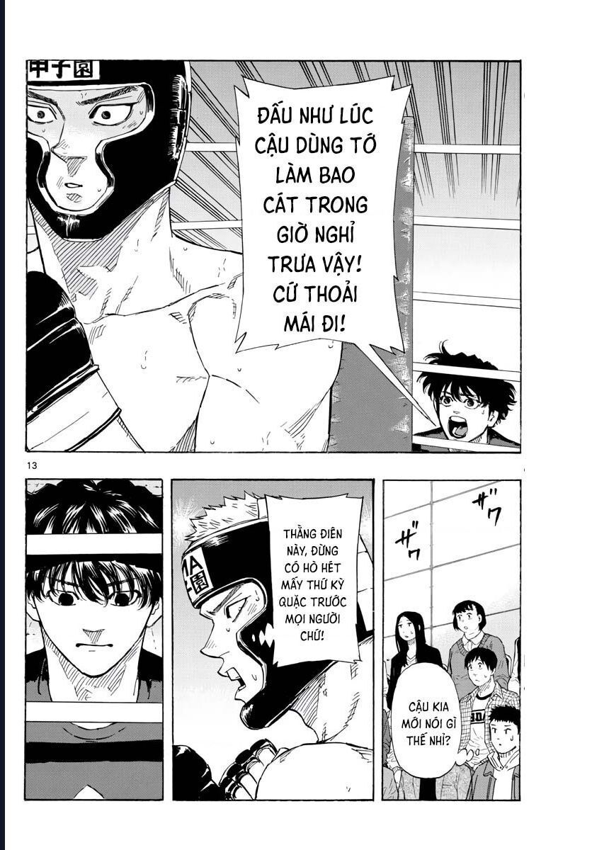 Chapter Image