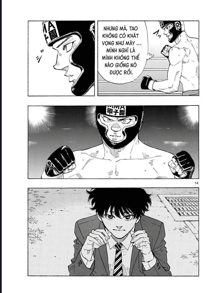 Chapter Image