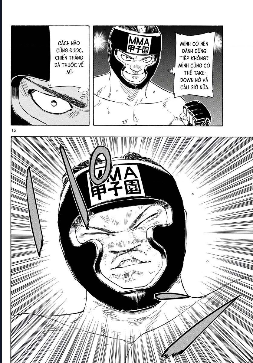 Chapter Image