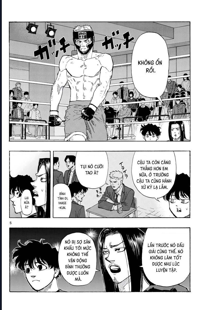 Chapter Image