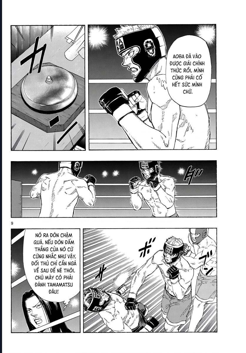 Chapter Image