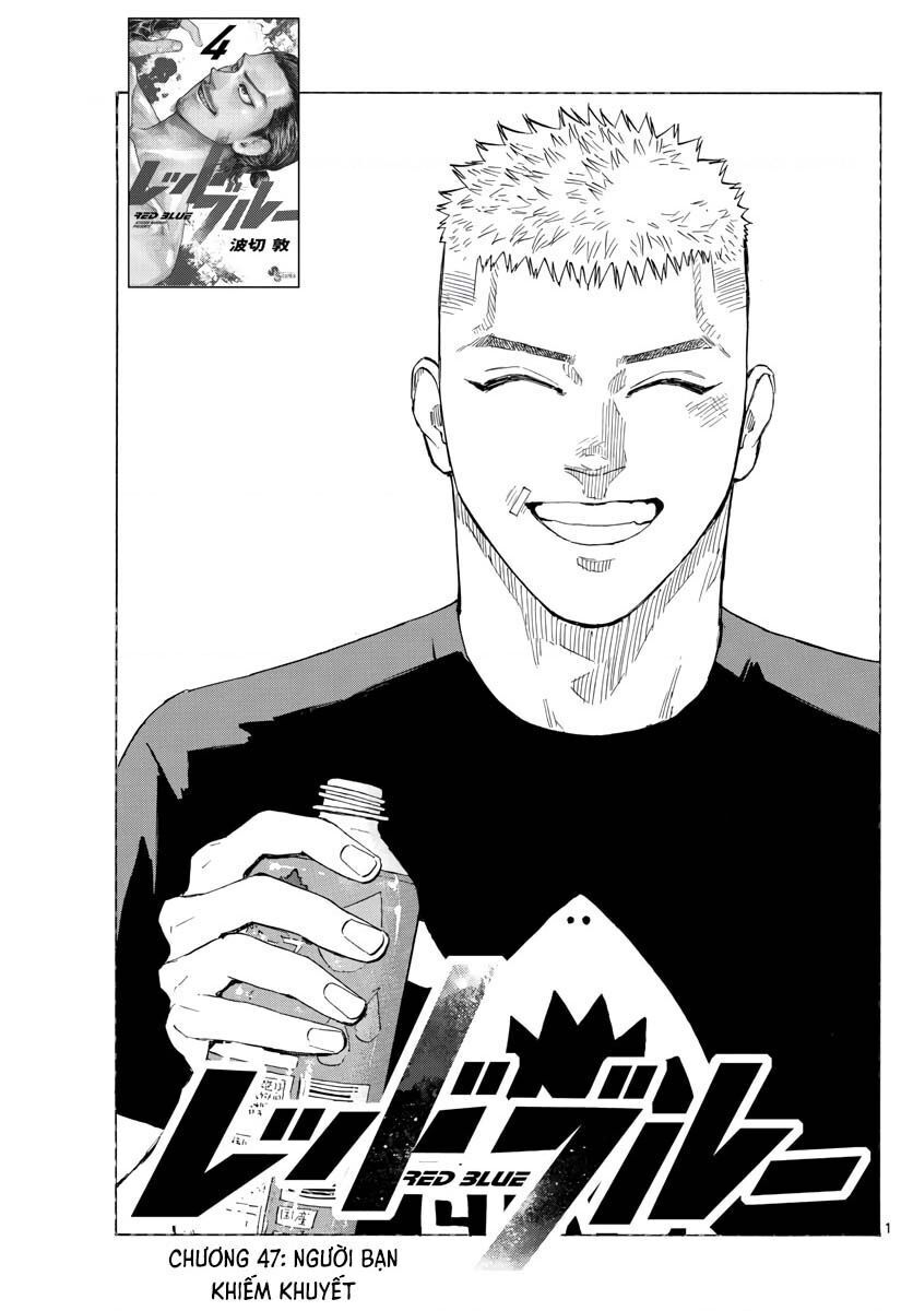 Chapter Image