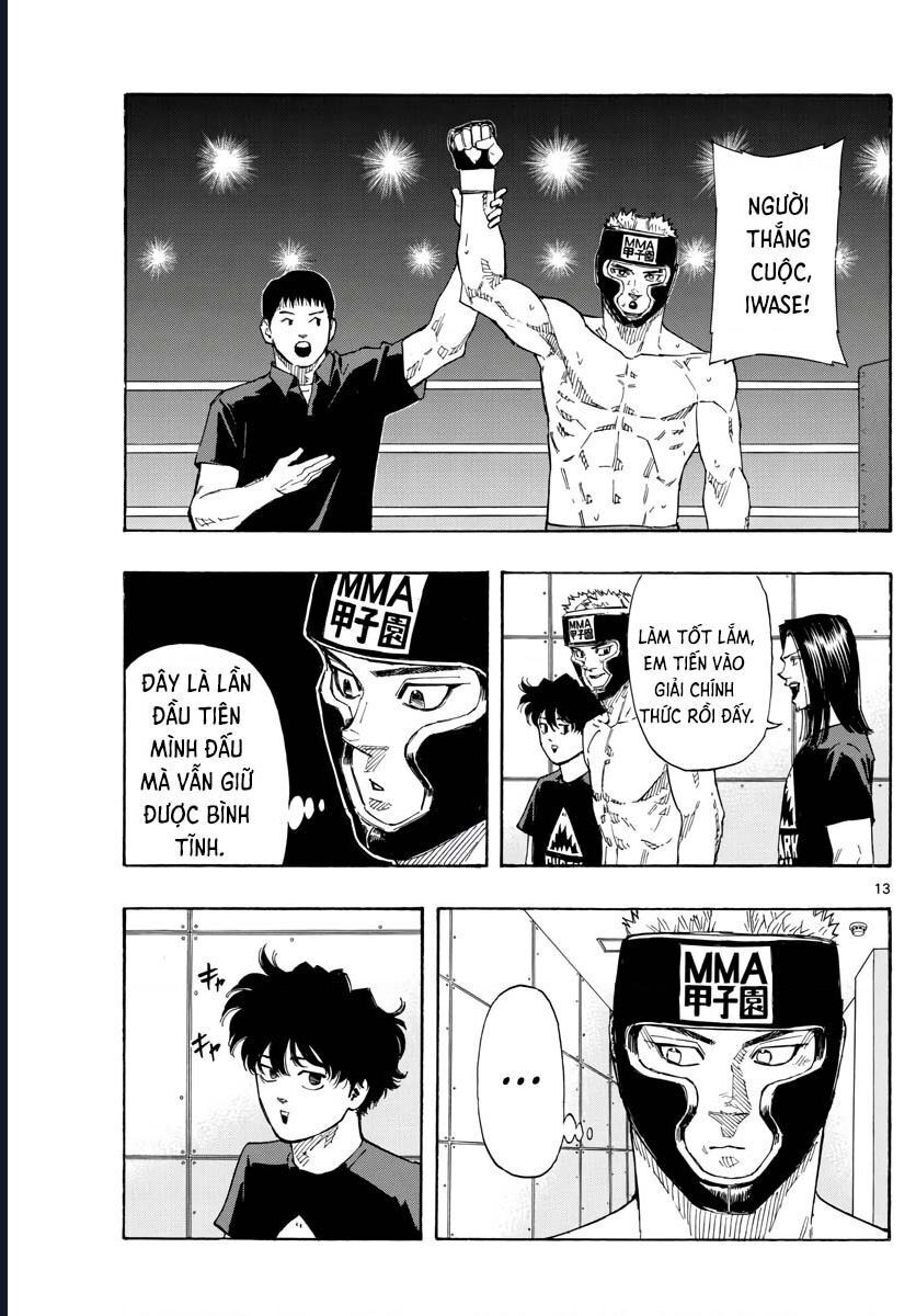 Chapter Image