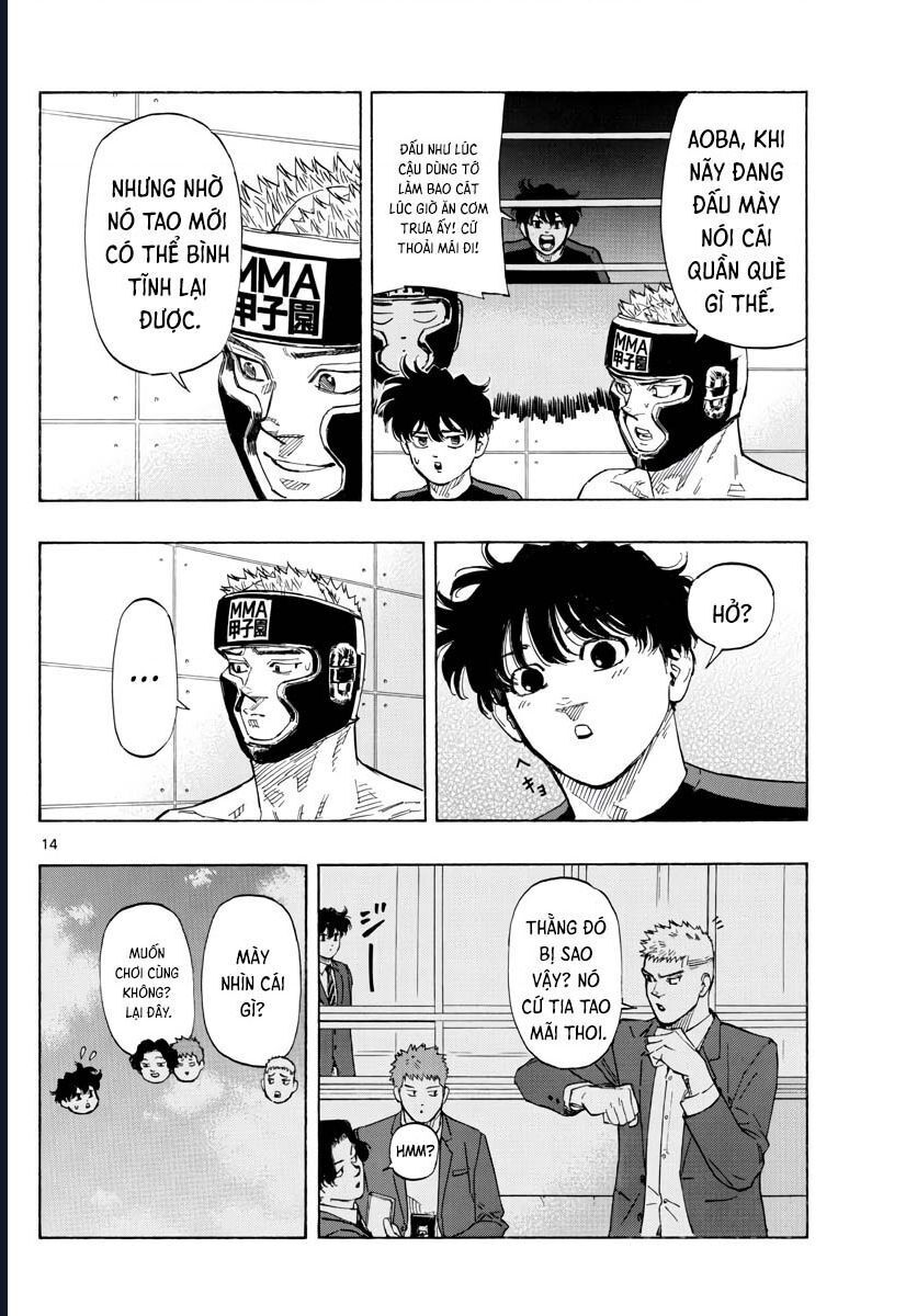 Chapter Image