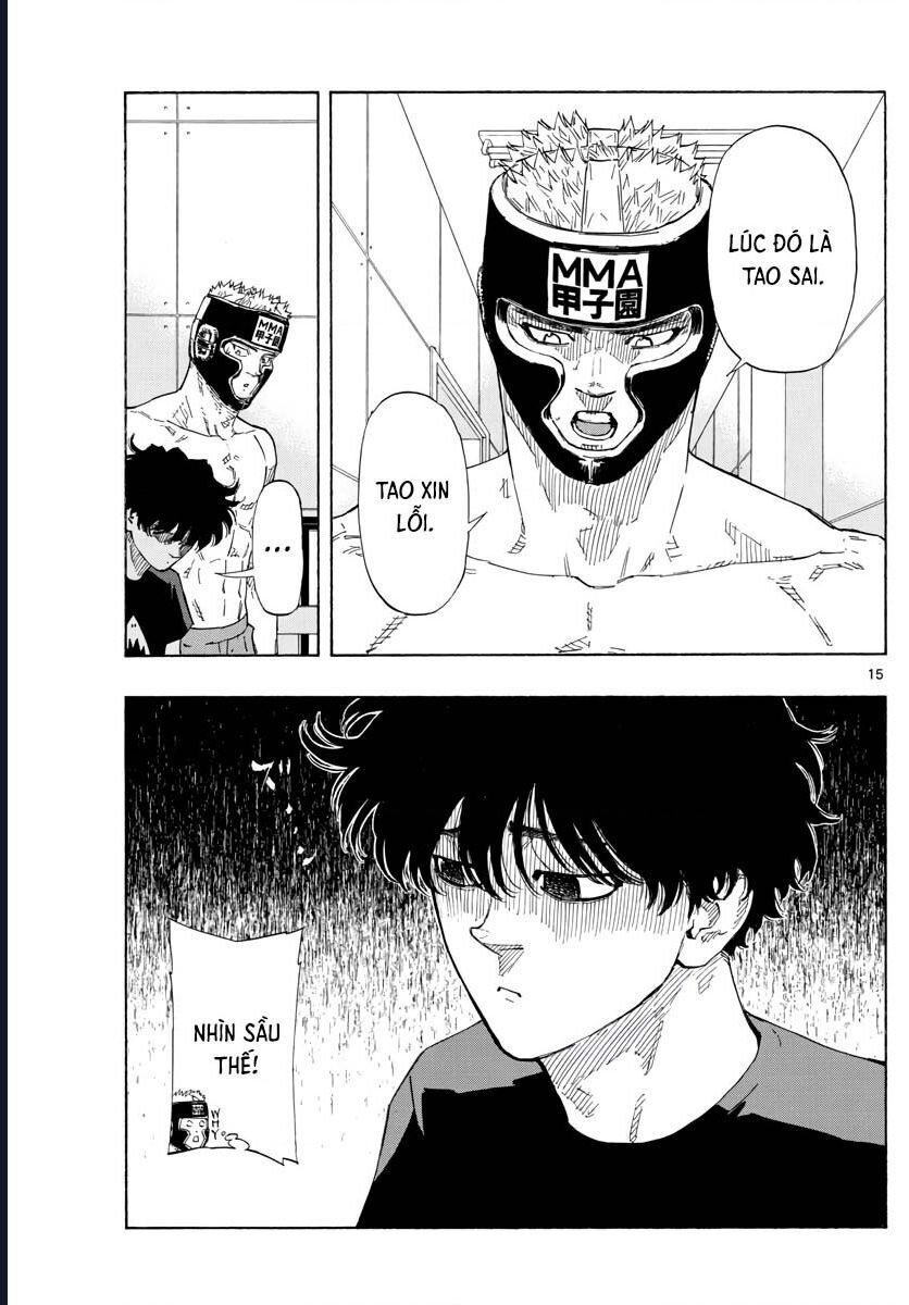 Chapter Image