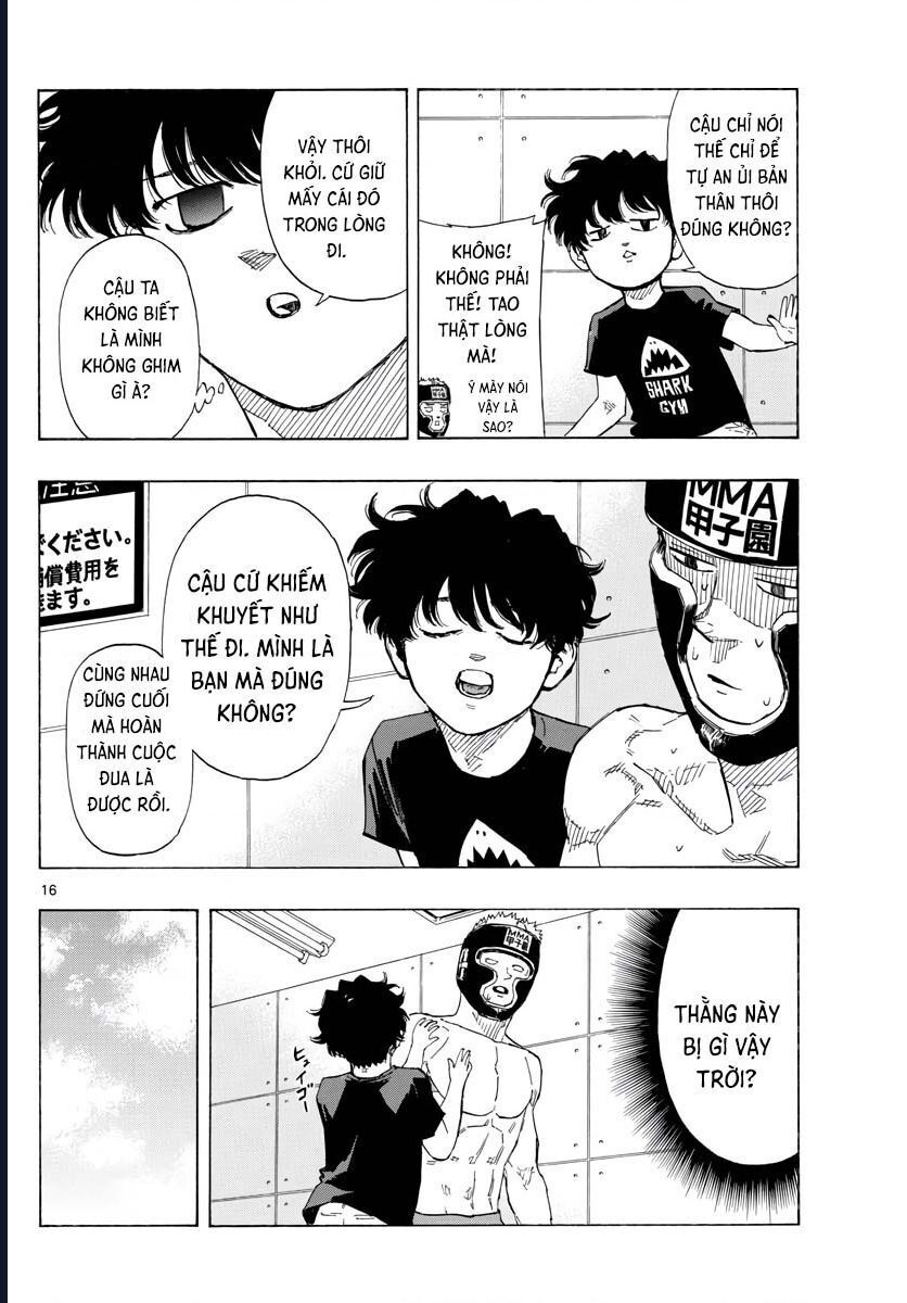 Chapter Image