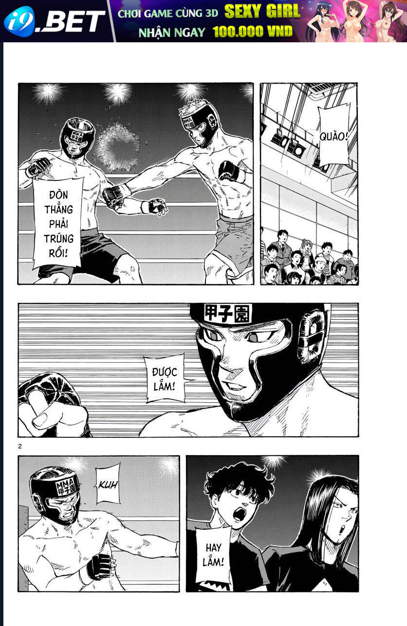 Chapter Image