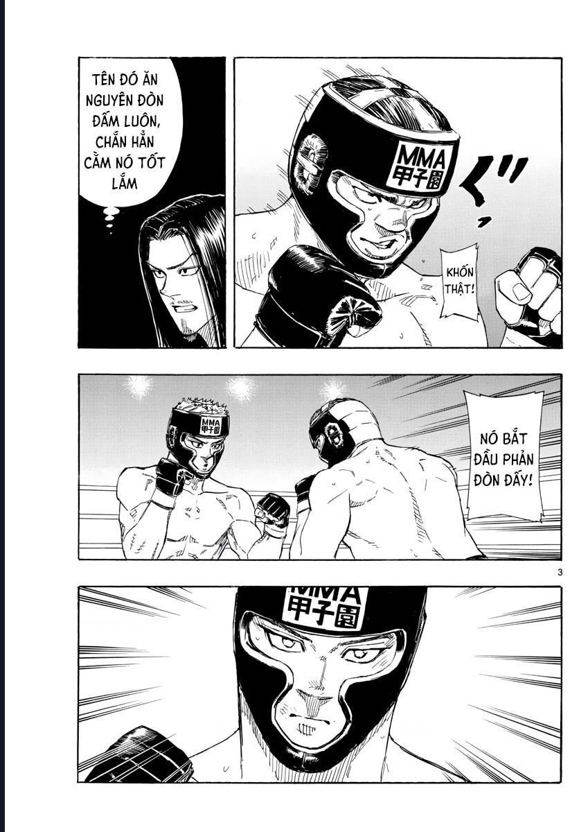 Chapter Image