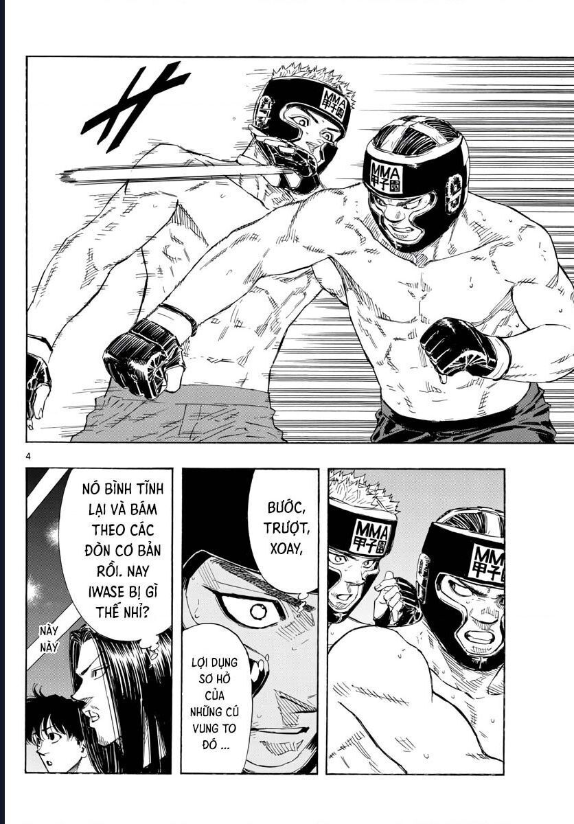 Chapter Image
