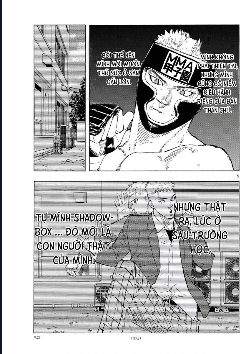 Chapter Image