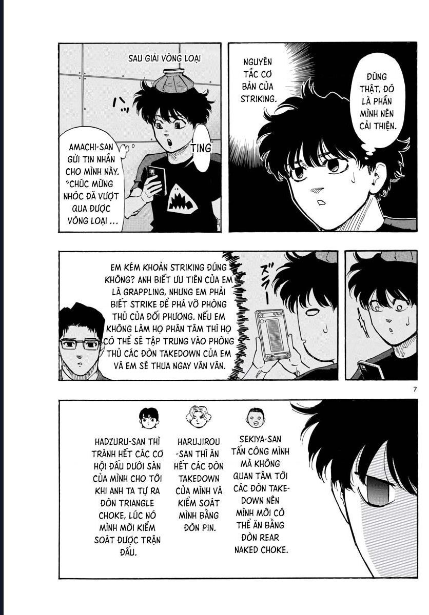 Chapter Image