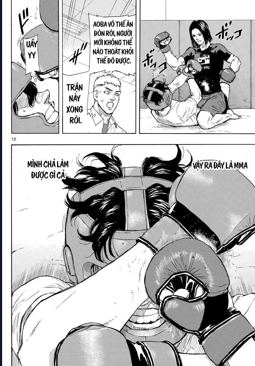 Chapter Image