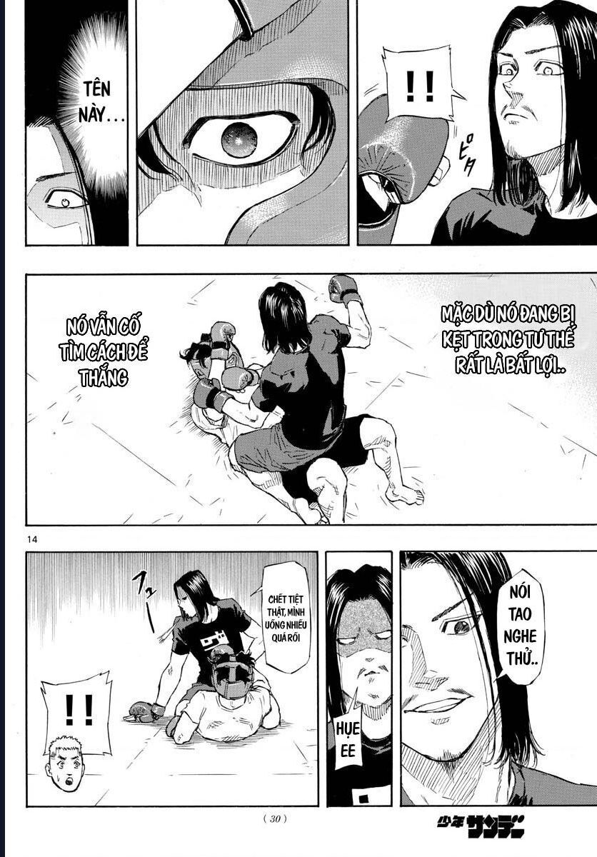 Chapter Image