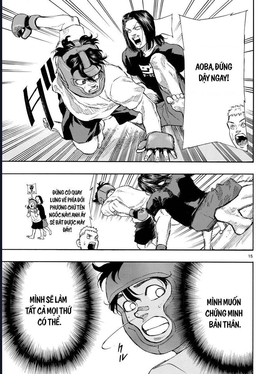 Chapter Image