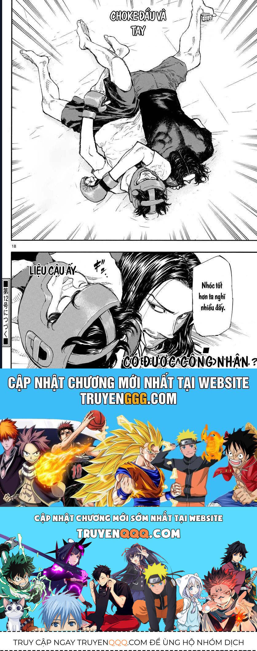 Chapter Image