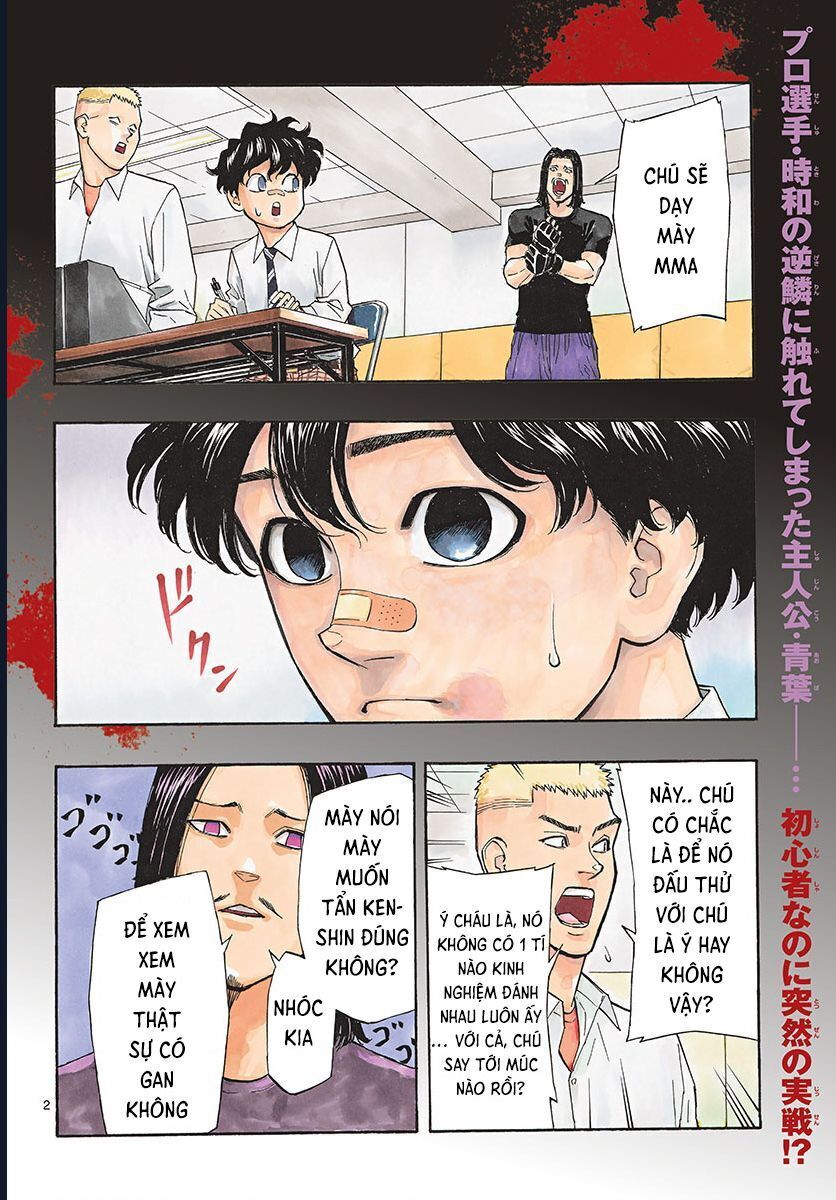 Chapter Image