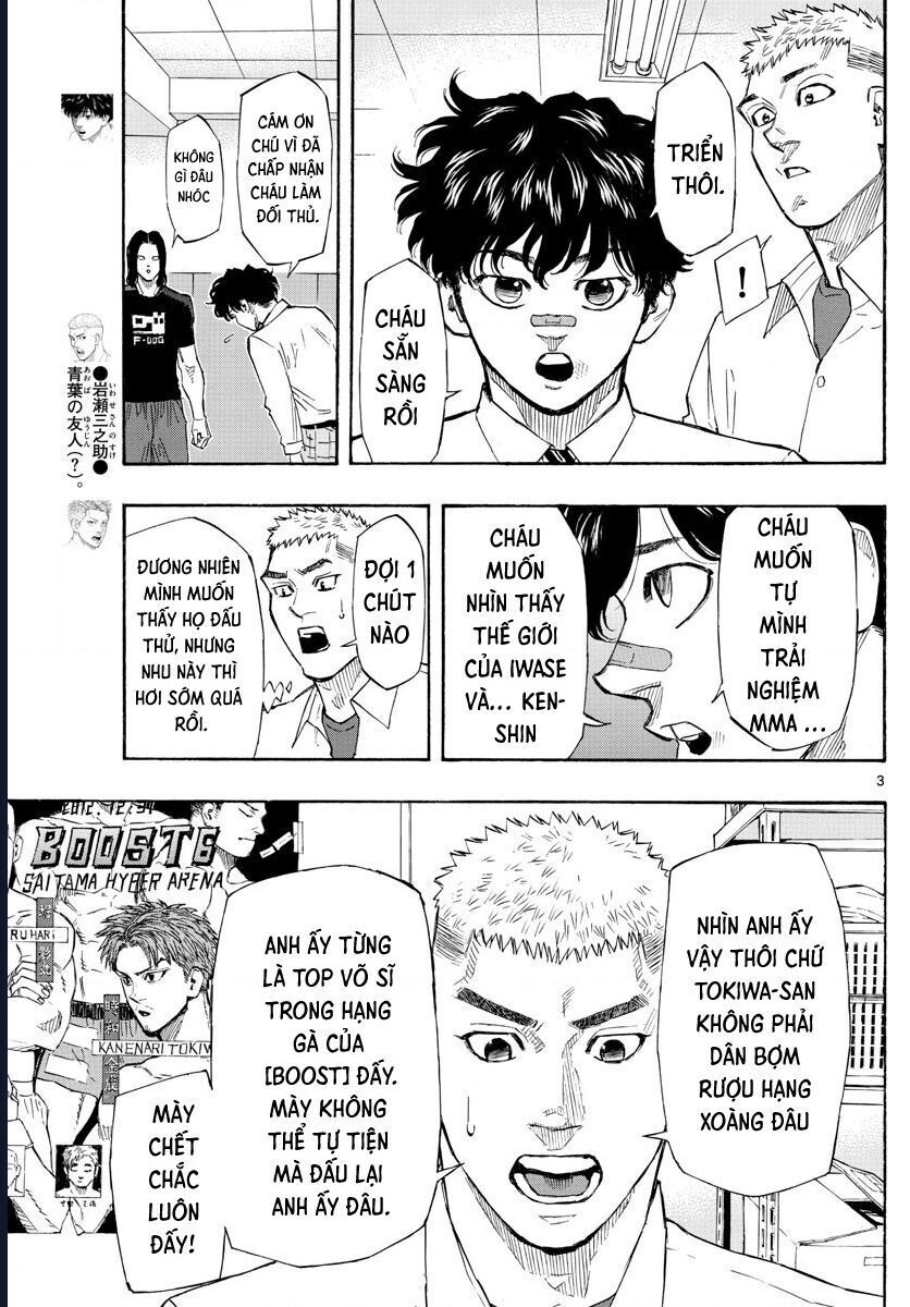 Chapter Image
