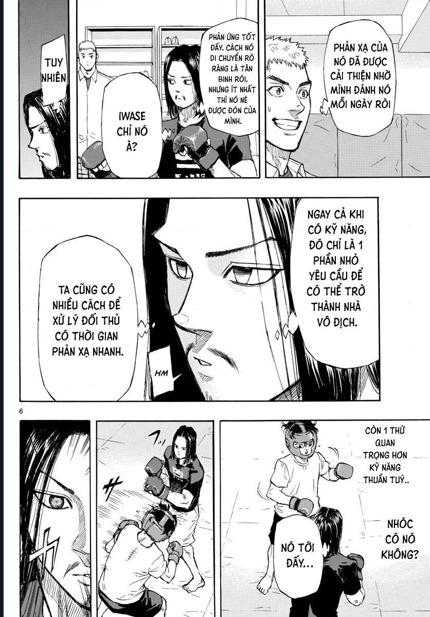 Chapter Image