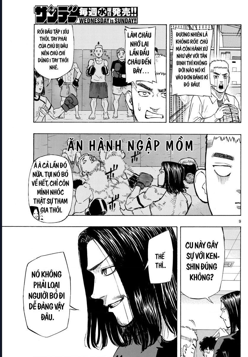 Chapter Image