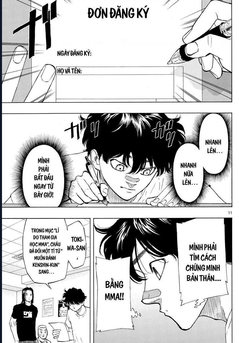 Chapter Image