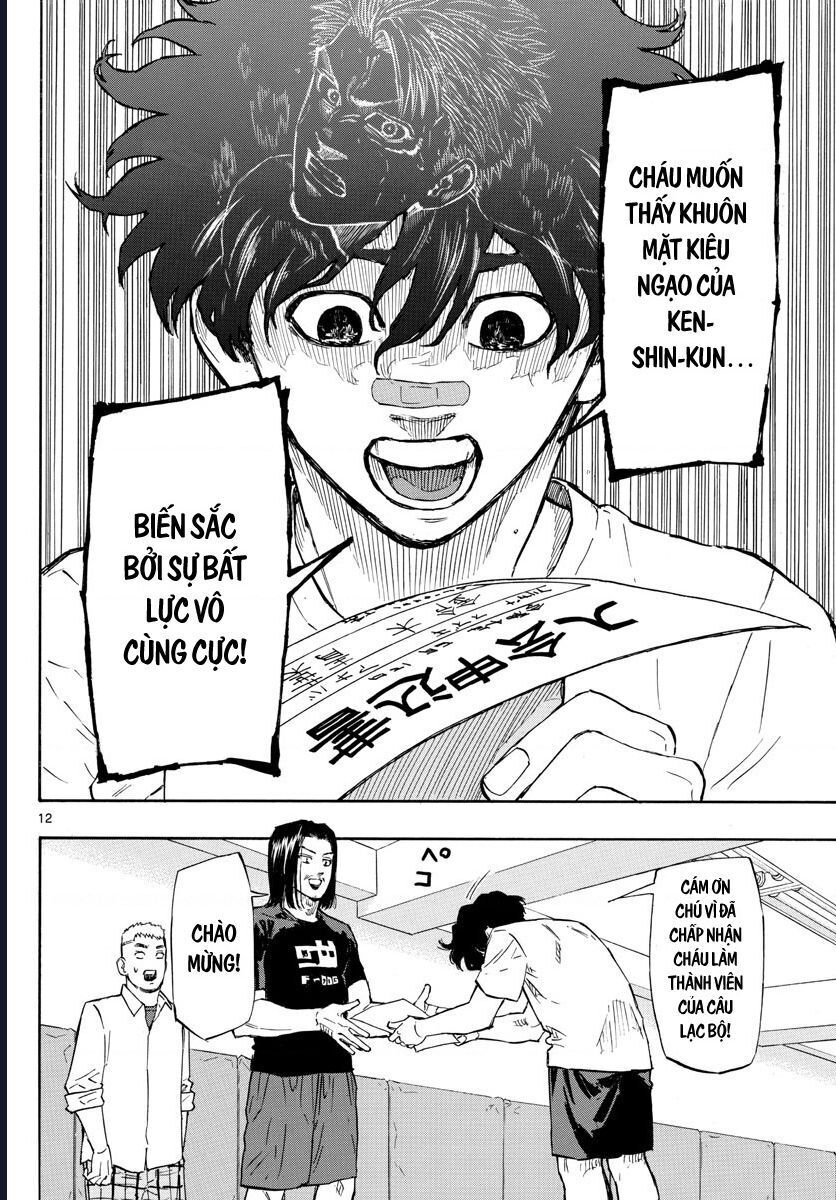 Chapter Image