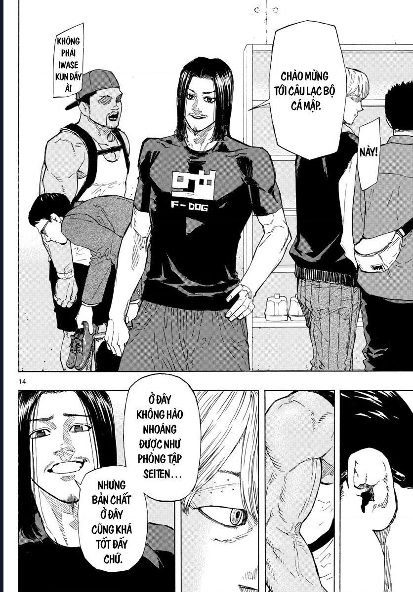 Chapter Image