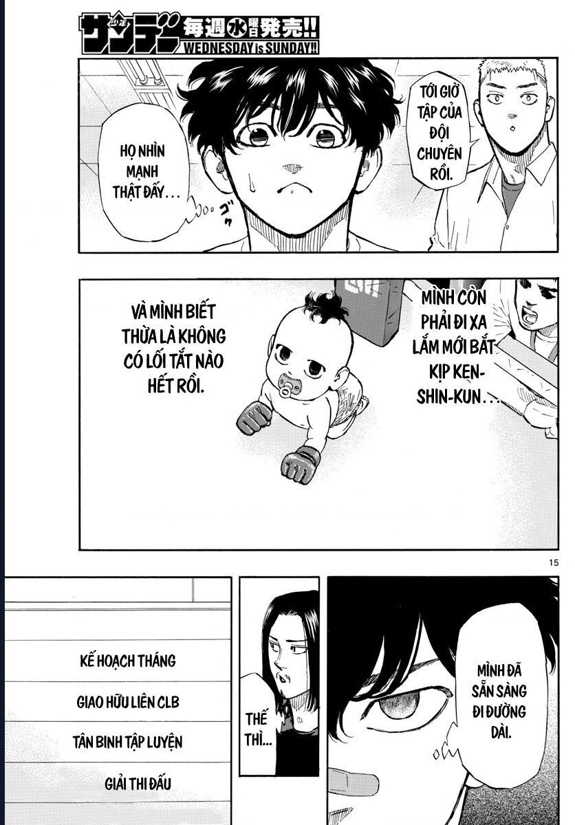 Chapter Image