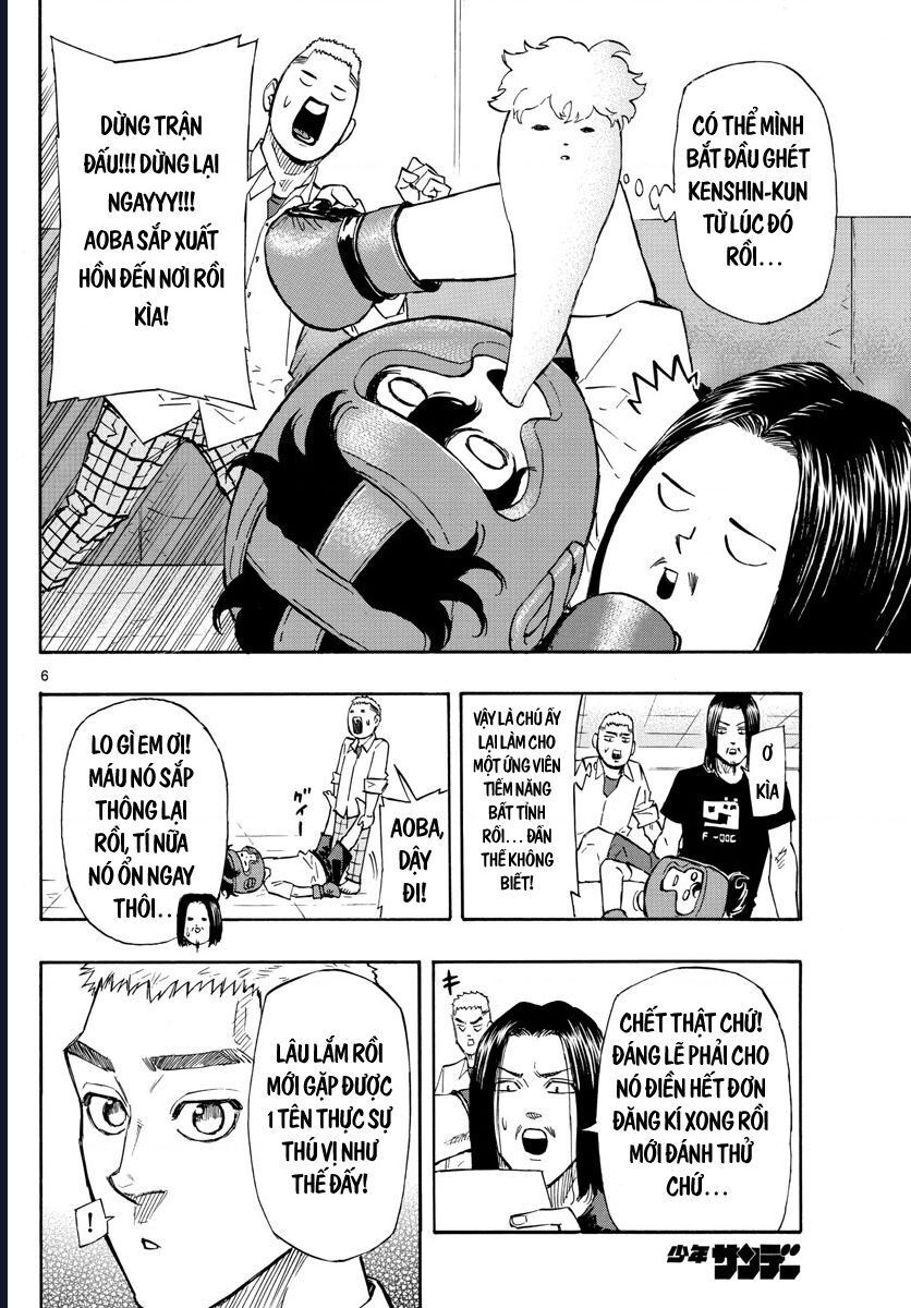 Chapter Image