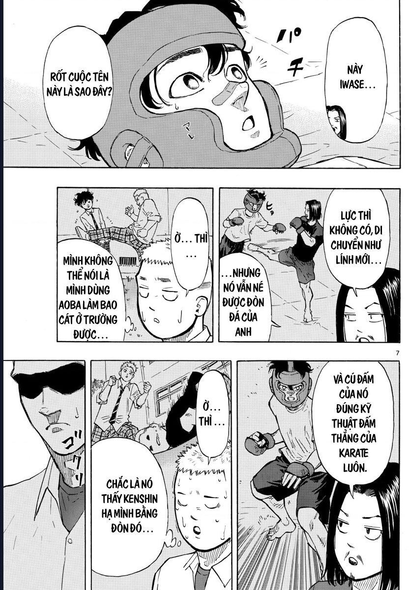 Chapter Image
