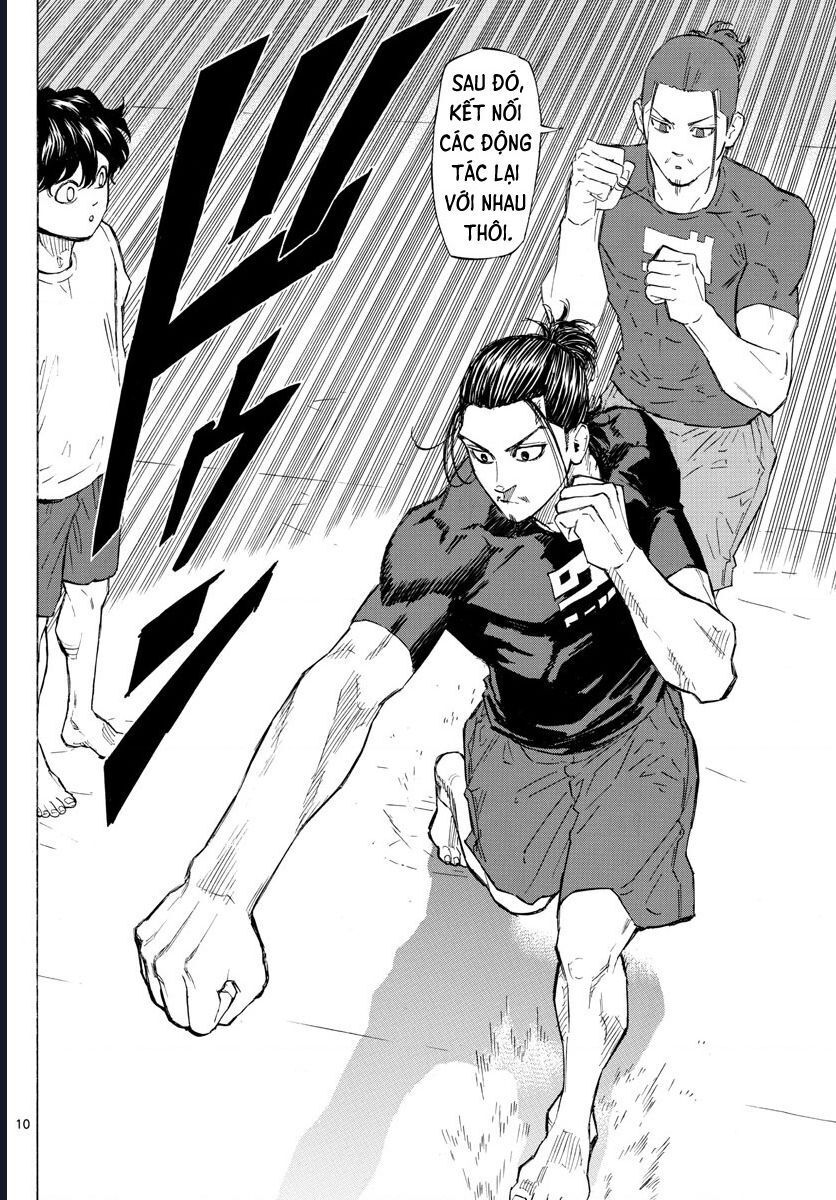 Chapter Image