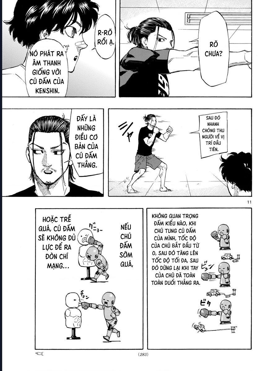 Chapter Image