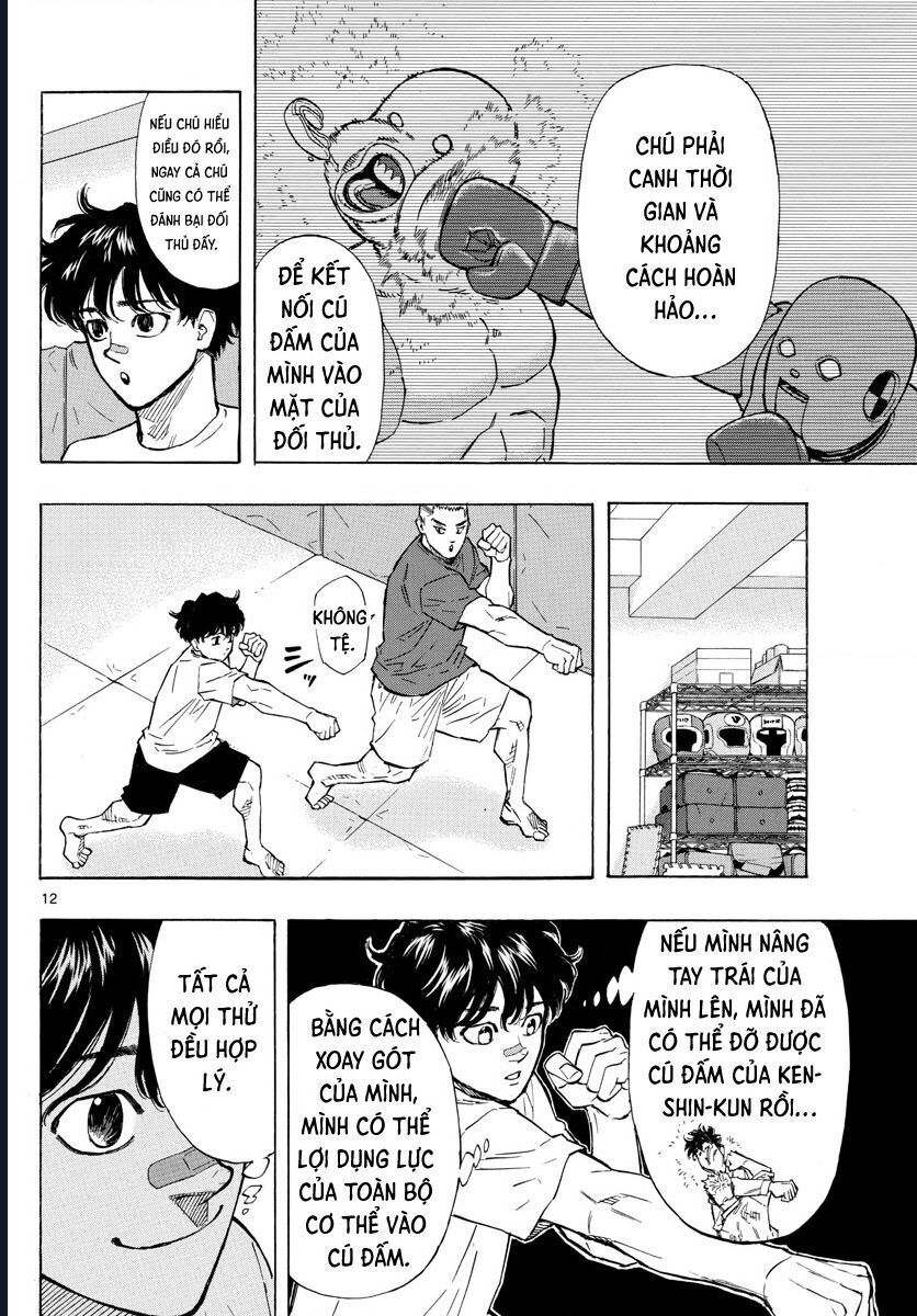 Chapter Image