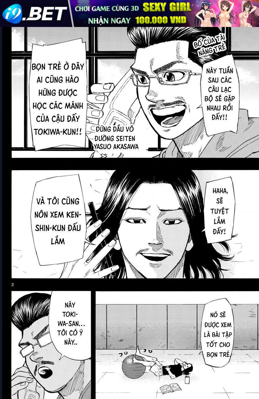 Chapter Image