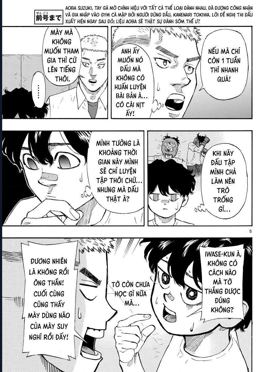 Chapter Image