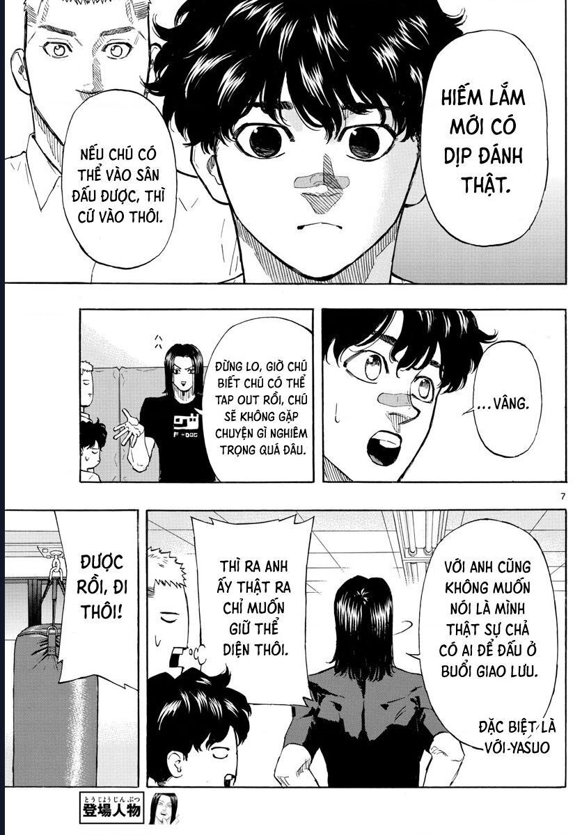 Chapter Image