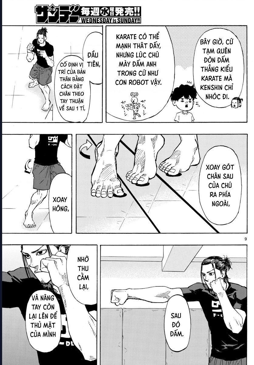 Chapter Image