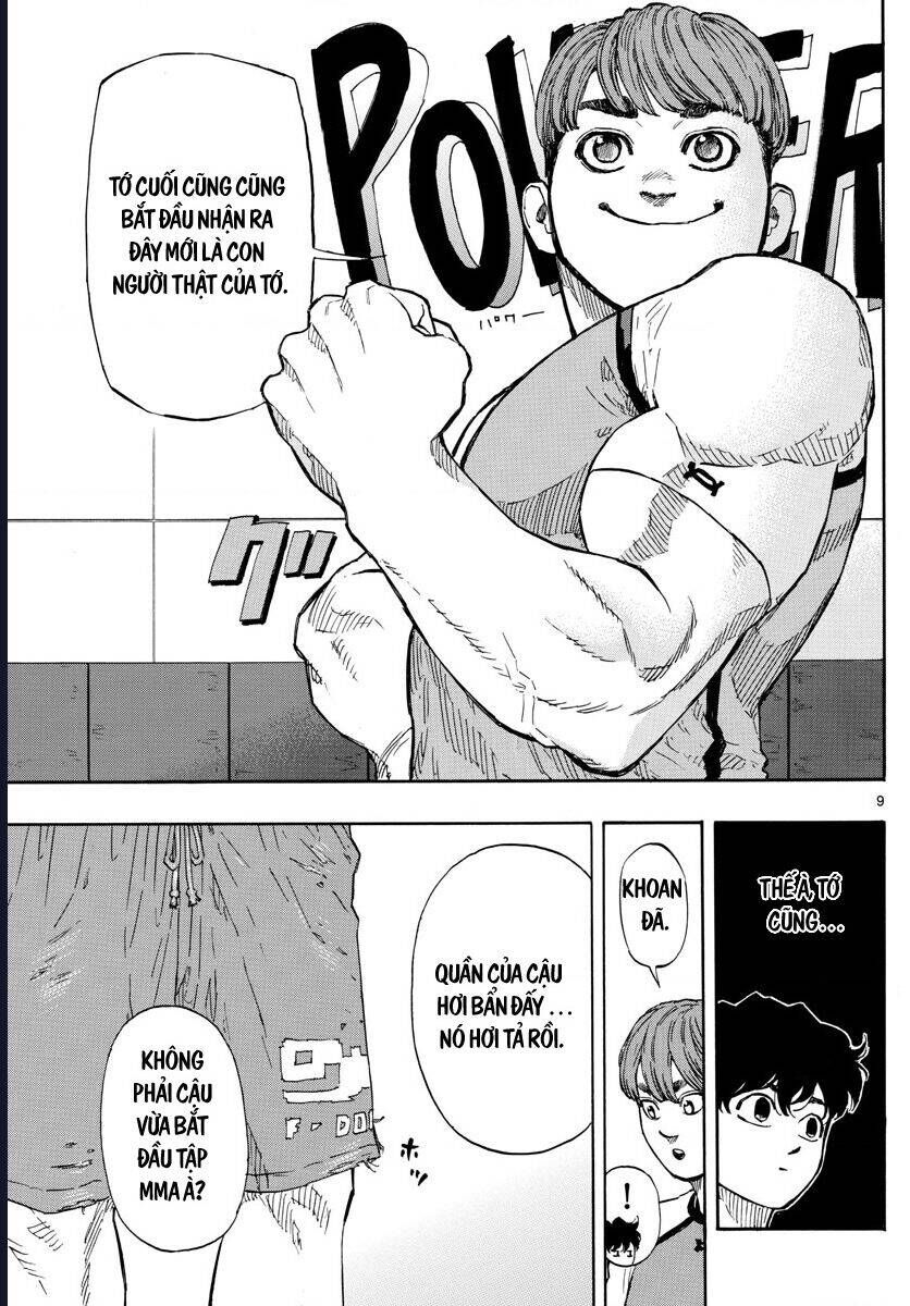 Chapter Image