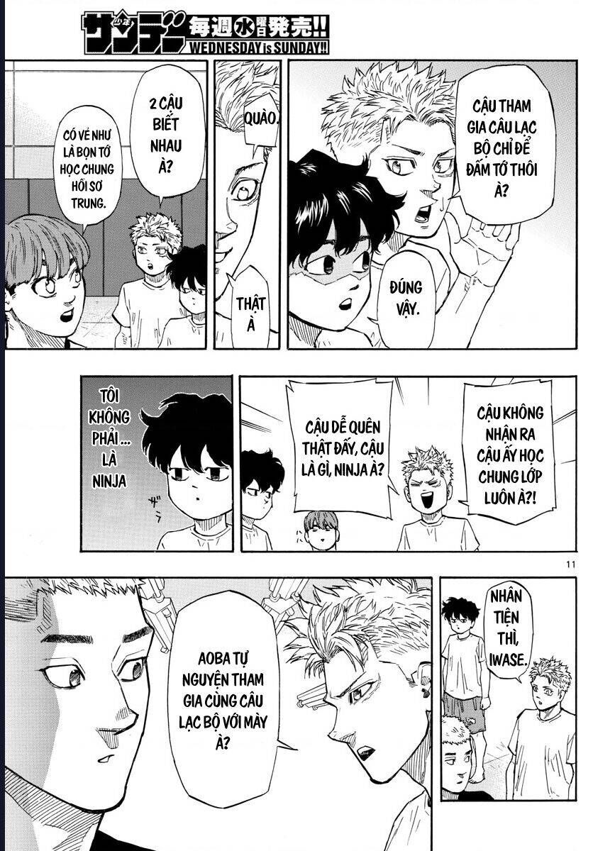 Chapter Image