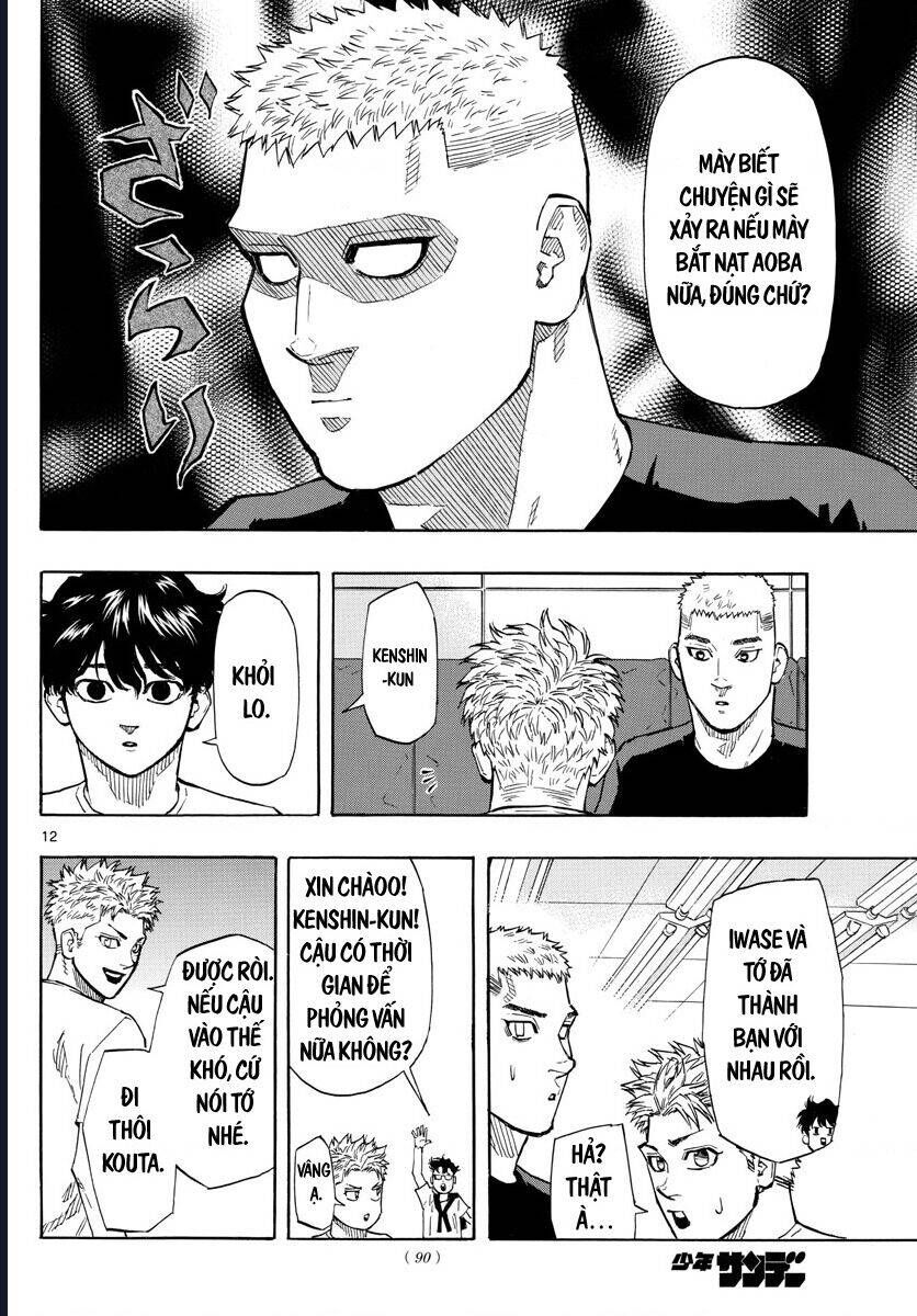 Chapter Image