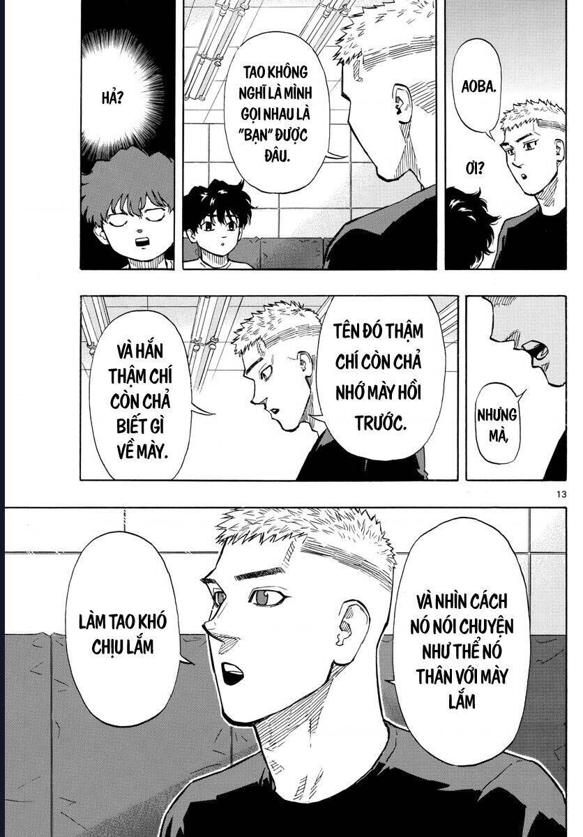 Chapter Image