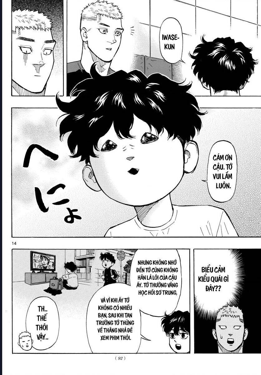 Chapter Image